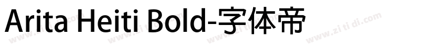 Arita Heiti Bold字体转换